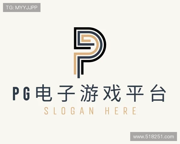 洞察pg电子游戏平台入口